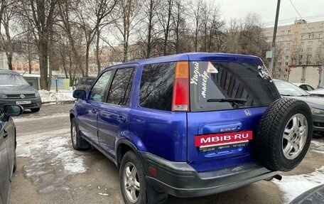 Honda CR-V IV, 2001 год, 450 000 рублей, 5 фотография