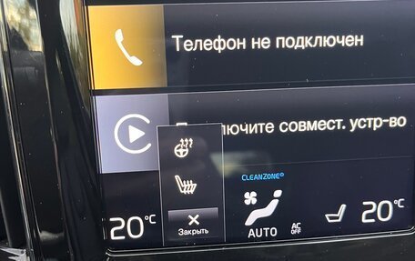 Volvo XC60 II, 2018 год, 4 800 000 рублей, 20 фотография