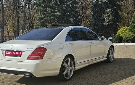 Mercedes-Benz S-Класс, 2010 год, 2 150 000 рублей, 2 фотография