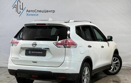 Nissan X-Trail, 2017 год, 1 699 800 рублей, 2 фотография