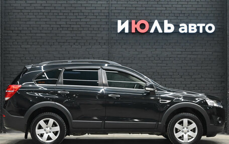 Chevrolet Captiva I, 2014 год, 1 750 000 рублей, 9 фотография