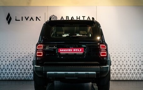 Toyota Land Cruiser Prado, 2024 год, 11 400 000 рублей, 6 фотография