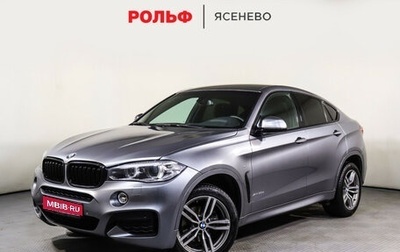 BMW X6, 2019 год, 4 598 000 рублей, 1 фотография