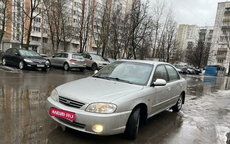 KIA Spectra II (LD), 2008 год, 365 000 рублей, 1 фотография