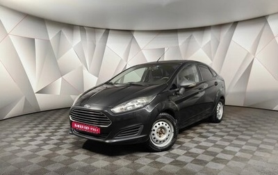 Ford Fiesta, 2015 год, 599 000 рублей, 1 фотография