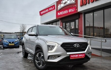 Hyundai Creta, 2022 год, 2 500 000 рублей, 1 фотография