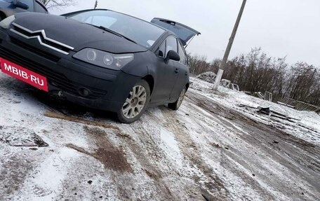 Citroen C4 II рестайлинг, 2005 год, 380 000 рублей, 7 фотография