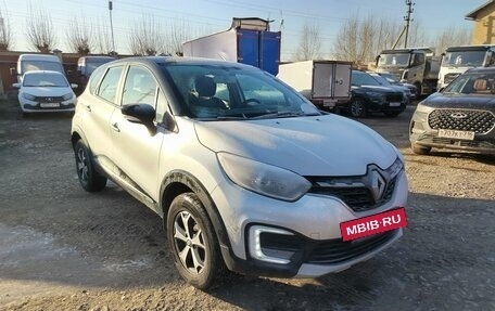 Renault Kaptur I рестайлинг, 2021 год, 1 482 000 рублей, 2 фотография