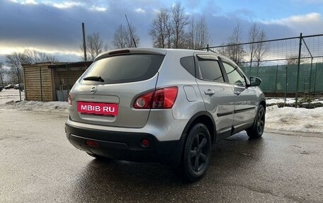 Nissan Qashqai, 2007 год, 845 000 рублей, 2 фотография