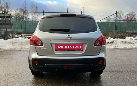 Nissan Qashqai, 2007 год, 845 000 рублей, 4 фотография