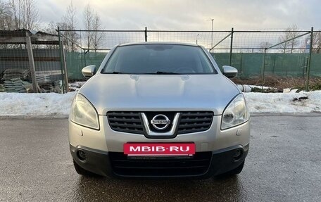 Nissan Qashqai, 2007 год, 845 000 рублей, 3 фотография