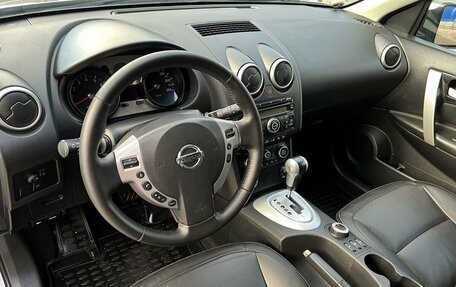 Nissan Qashqai, 2007 год, 845 000 рублей, 7 фотография