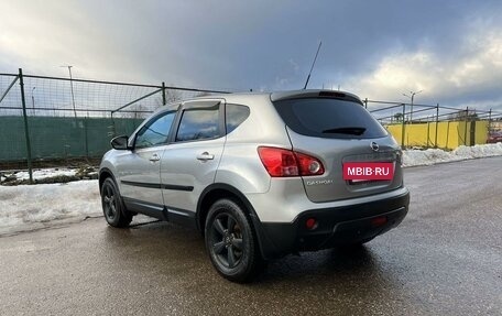 Nissan Qashqai, 2007 год, 845 000 рублей, 6 фотография