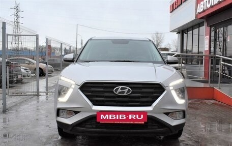 Hyundai Creta, 2022 год, 2 500 000 рублей, 2 фотография