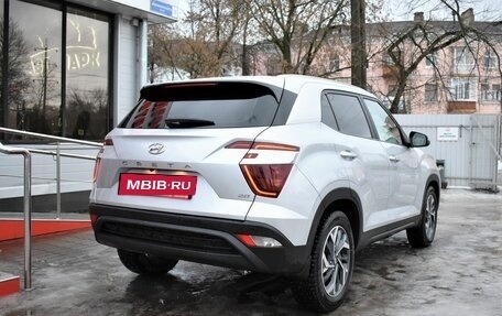 Hyundai Creta, 2022 год, 2 500 000 рублей, 3 фотография