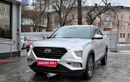 Hyundai Creta, 2022 год, 2 500 000 рублей, 5 фотография