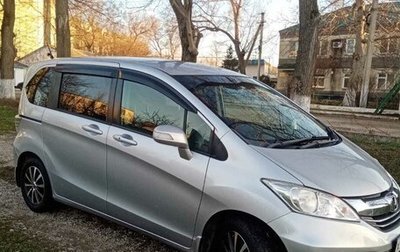 Honda Freed I, 2014 год, 1 390 000 рублей, 1 фотография