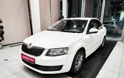 Skoda Octavia, 2014 год, 1 380 000 рублей, 1 фотография