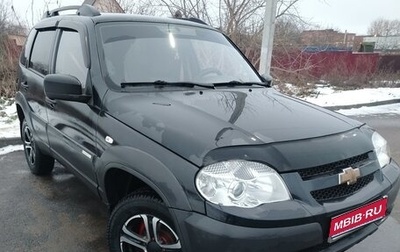 Chevrolet Niva I рестайлинг, 2013 год, 460 000 рублей, 1 фотография