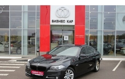 BMW 5 серия, 2014 год, 2 139 000 рублей, 1 фотография