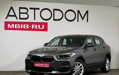 BMW X2, 2021 год, 3 150 000 рублей, 1 фотография