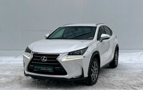 Lexus NX I, 2015 год, 2 650 000 рублей, 1 фотография