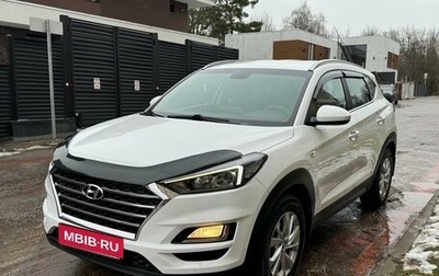 Hyundai Tucson III, 2019 год, 2 150 000 рублей, 1 фотография