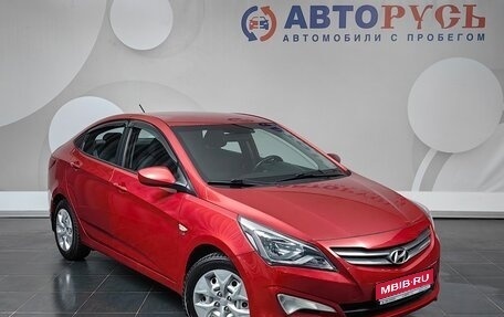 Hyundai Solaris II рестайлинг, 2016 год, 848 000 рублей, 1 фотография