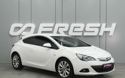 Opel Astra J, 2013 год, 1 149 000 рублей, 1 фотография