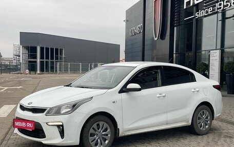 KIA Rio IV, 2020 год, 1 699 000 рублей, 2 фотография