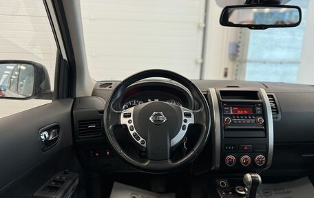 Nissan X-Trail, 2013 год, 1 690 000 рублей, 22 фотография