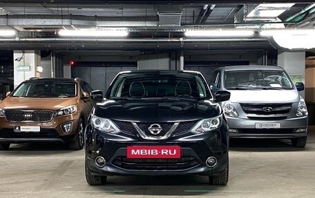 Nissan Qashqai, 2016 год, 1 589 000 рублей, 2 фотография