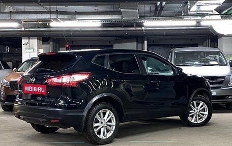 Nissan Qashqai, 2016 год, 1 589 000 рублей, 3 фотография