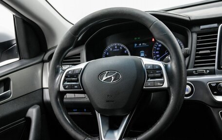 Hyundai Sonata VII, 2019 год, 1 699 000 рублей, 13 фотография