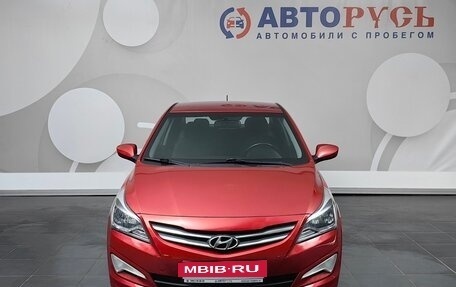 Hyundai Solaris II рестайлинг, 2016 год, 848 000 рублей, 3 фотография