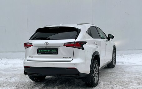 Lexus NX I, 2015 год, 2 650 000 рублей, 7 фотография