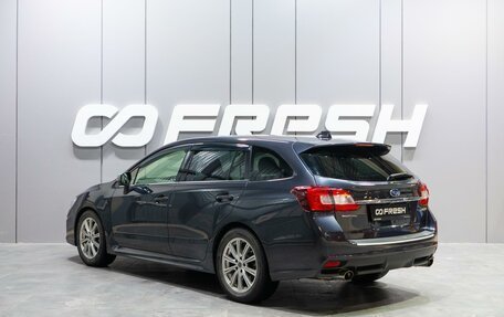 Subaru Levorg I, 2018 год, 2 199 000 рублей, 2 фотография