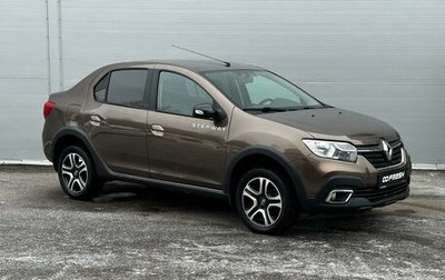 Renault Logan II, 2020 год, 1 235 000 рублей, 1 фотография