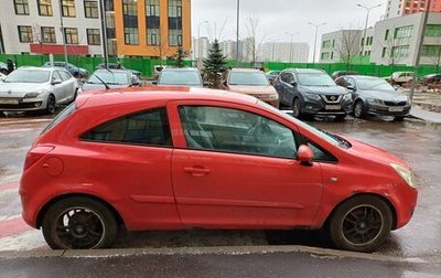 Opel Corsa D, 2007 год, 250 000 рублей, 1 фотография