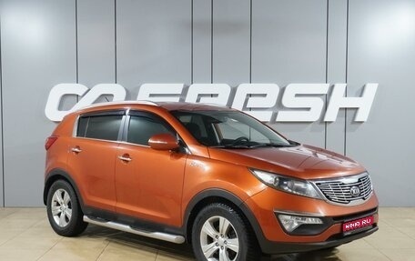 KIA Sportage III, 2013 год, 1 574 000 рублей, 1 фотография