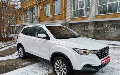 FAW Besturn X40 I, 2022 год, 1 550 000 рублей, 1 фотография