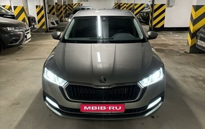 Skoda Octavia IV, 2020 год, 2 700 000 рублей, 1 фотография