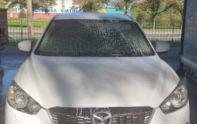 Mazda CX-5 II, 2014 год, 2 000 000 рублей, 1 фотография