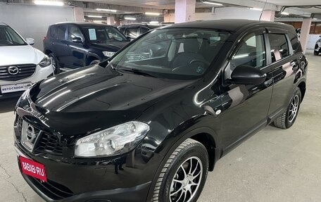 Nissan Qashqai+2 I, 2011 год, 1 195 000 рублей, 1 фотография