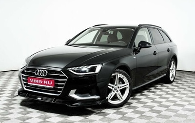 Audi A4, 2019 год, 2 889 000 рублей, 1 фотография