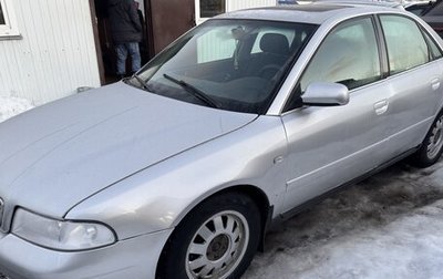 Audi A4, 2000 год, 349 990 рублей, 1 фотография