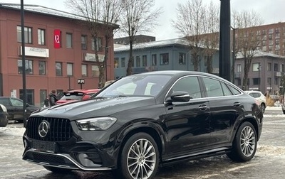 Mercedes-Benz GLE Coupe, 2024 год, 14 640 000 рублей, 1 фотография