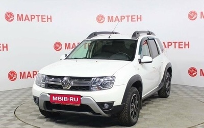 Renault Duster I рестайлинг, 2020 год, 1 796 000 рублей, 1 фотография