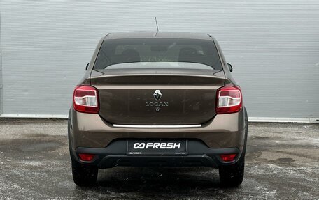 Renault Logan II, 2020 год, 1 235 000 рублей, 4 фотография