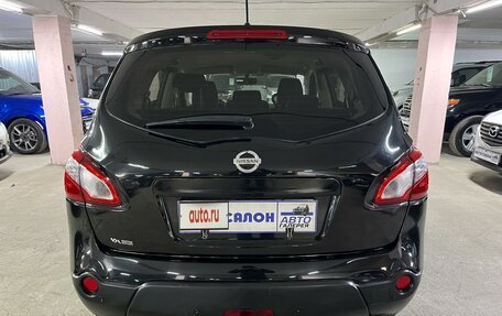 Nissan Qashqai+2 I, 2011 год, 1 195 000 рублей, 7 фотография